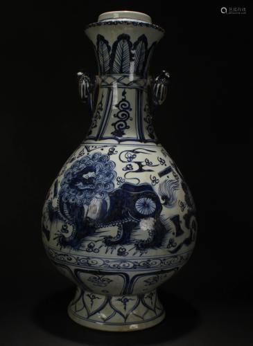 A Chinese Myth-beast Blue and White Porcelain Vase