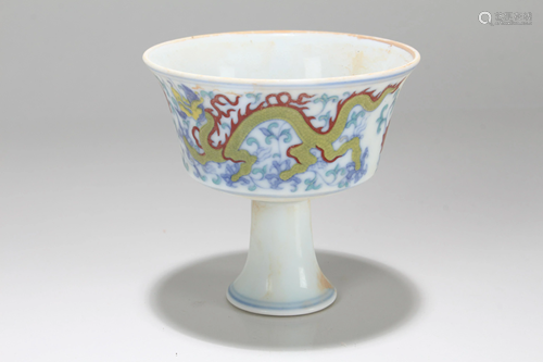 A Chinese Dragon-decorating Fortune Porcelain Cup