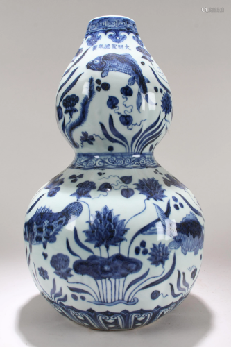 A Chinese Aqua-theme Calabash-fortune Blue and White