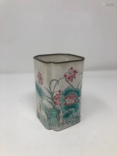 Chinese Enameled Bruh Pot