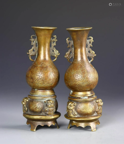 Chinese A Pair Of Bronze Vases