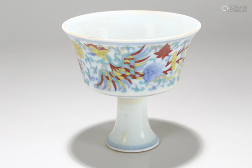 A Chinese Detailed Phoenix-fortune Porcelain Cup