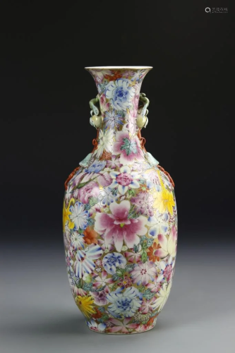 Chinese Famille Rose Drilled Vase