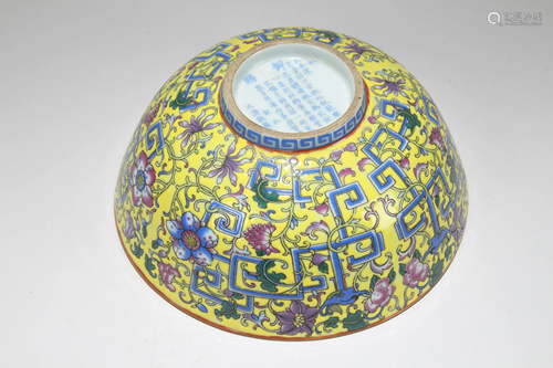 A Chinese Ancient-framing Vividly-detailed Porcelain