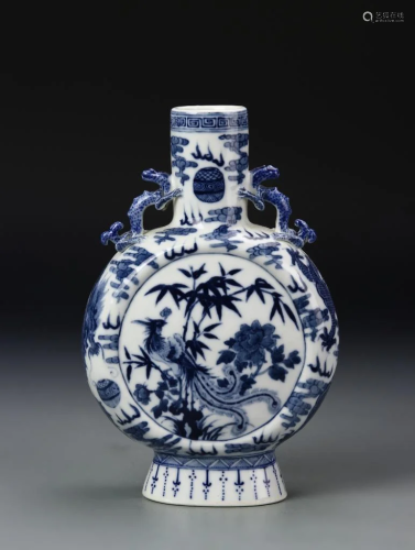 Chinese Moon Flask Vase