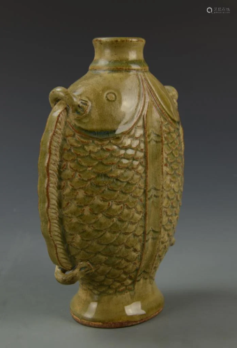 Chinese Yue Yao Double Fish Vase