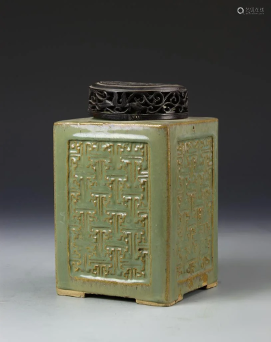 Chinese Square Tea Jar