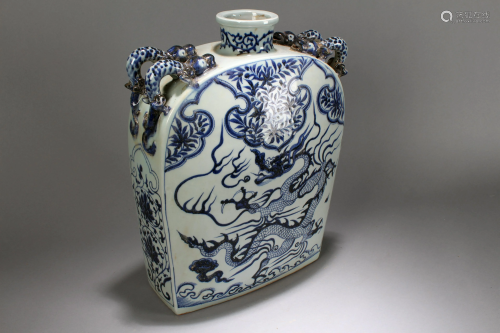 A Chinese Massive Blue and White Fortune Duo-handled