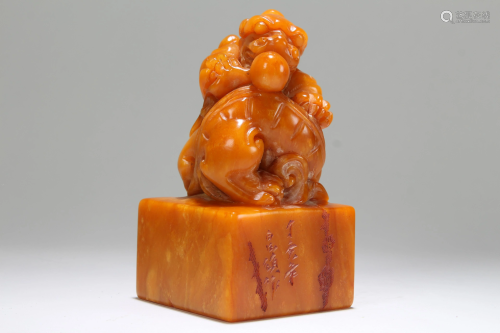 A Chinese Detailed Myth-beast Fortune Soapstone Seal
