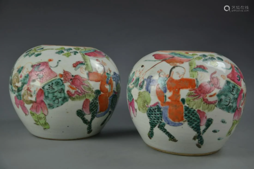 Pair of Chinese Famille Rose Jars