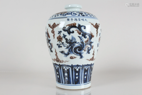 A Chinese Ancient-framing Myth-beast Porcelain Fortune