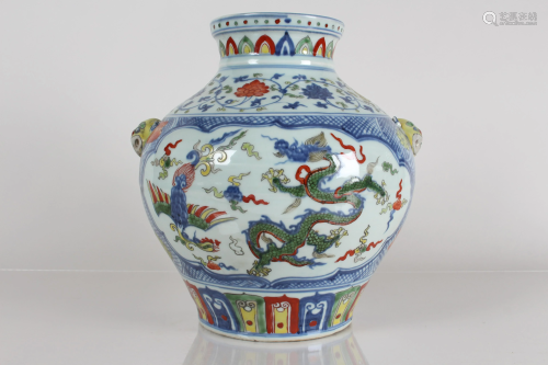 A Chinese Dragon-decorating Duo-handled Porcelain