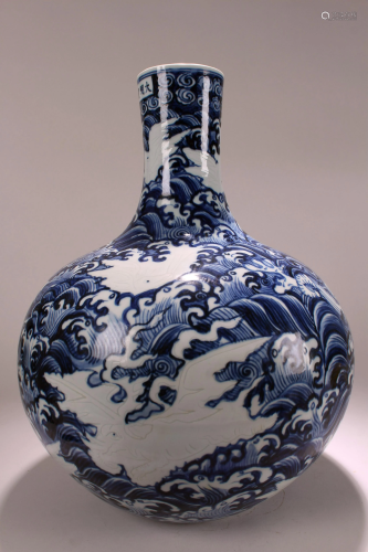 A Chinese Vividly-detailed Blue and White Fortune