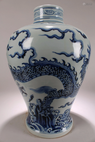 A Chinese Dragon-decorating Blue and White Detailed