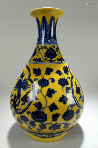 A Chinese Phoenix-fortune Yellow-coding Porcelain Vase