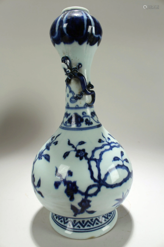 A Chinese Detailed Dragon-decorating Fortune Porcelain