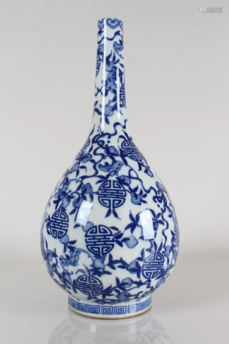 A Chinese Longlife-fortune Blue and White Porcelain