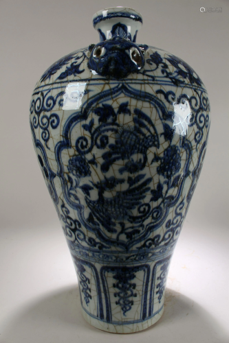 A Chinese Duo-handled Crackglaze Blue and White