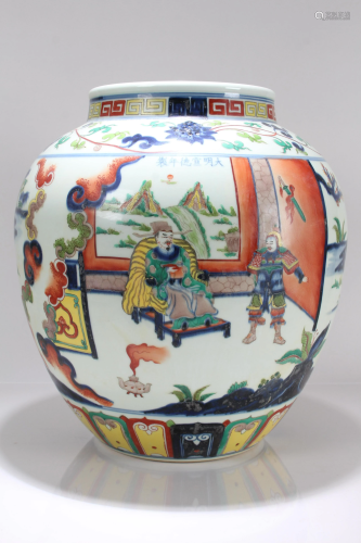 A Chinese Vividly-detailed Story-telling Porcelain
