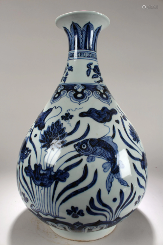 A Chinese Aqua-theme Blue and White Porcelain Fortune