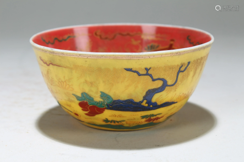 A Chinese Yellow-coding Fortune Porcelain Cup