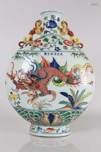 A Chinese Duo-handled Detailed Massive Porcelain