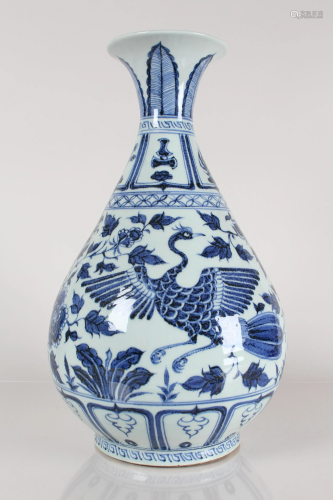 A Chinese Blue and White Porcelain Phoenix-fortune