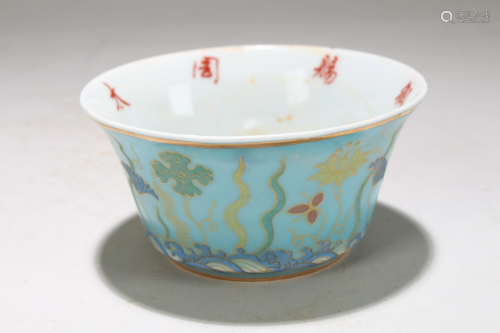 A Chinese Ancient-framing Fortune Porcelain Cup