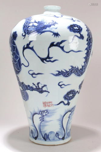 A Chinese Dragon-decorating Blue and White Porcelain