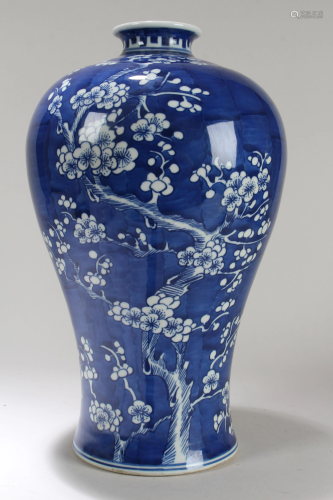 A Chinese Blue and White Fortune Nature-sceen Porcelain