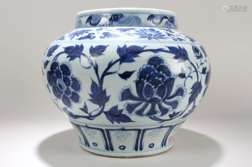 A Chinese Flower-blossom Blue and White Fortune