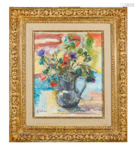 Arthur FILLON (1900-1974) Bouquet de fleurs / Le manège Une ...