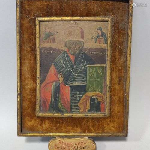 RUSSIE. Icone de saint Nicolas le Thaumaturge. Souvenir de S...