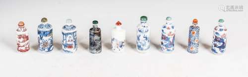 A collection of nine Chinese blue, white and copper red porc...