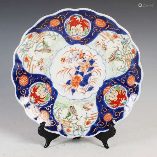 A Japanese Imari charger, late 19th/ early 20th century, dec...
