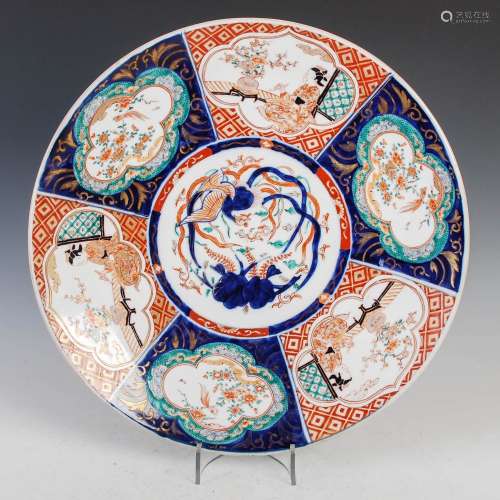 A Japanese Imari charger, late 19th/ early 20th century, the...