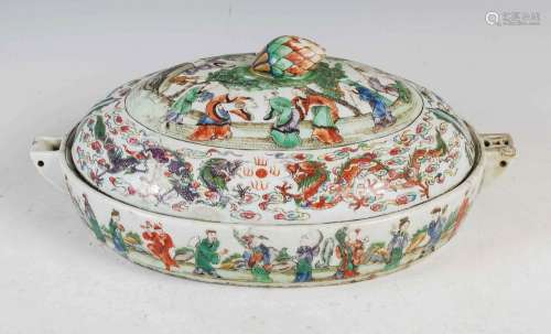A Chinese porcelain famille rose covered warming tureen, Qin...