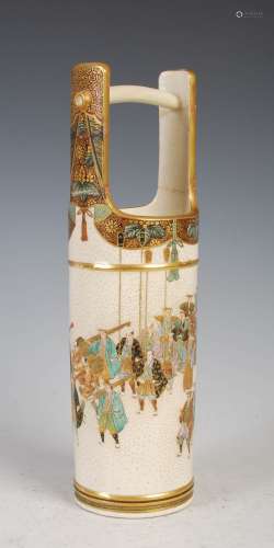 A Japanese Satsuma pottery vase, Meiji Period, in the form o...