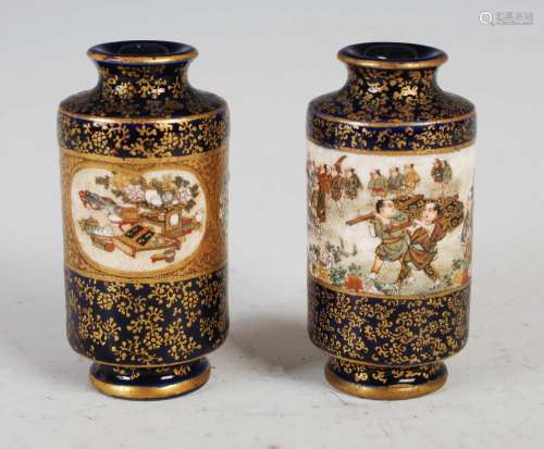 A Pair of miniature Japanese Satsuma pottery blue ground vas...