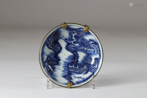 Japan small deep plate with dragon decoration brand