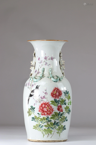 China famille rose porcelain vase