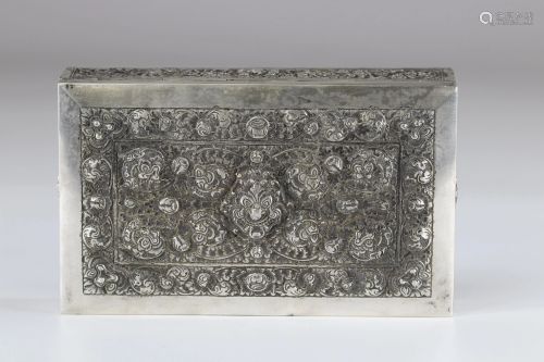 North China Thailand finely chiseled silver box early