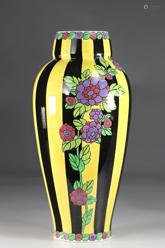 Keramis Art Deco vase