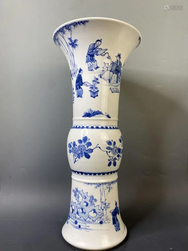 Chinese Blue and White Glazed Porcelain Vase