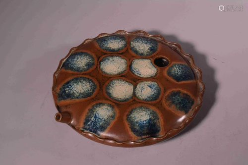 Chinese Jizhou Ware Water Drop