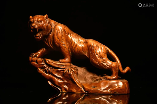 Chinese Huangyang Wood Carved