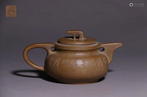 Chinese Hand Made Zisha Teapot w Calligraphy