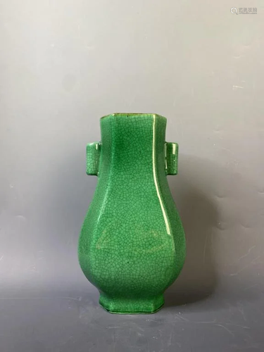 Chinese Green Glazed Porcelain Vase