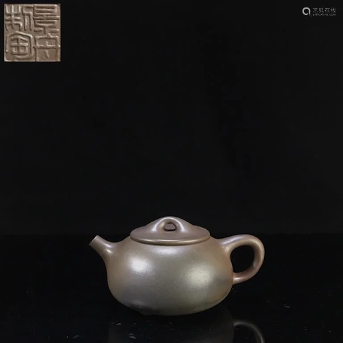 Chinese Zisha Teapot