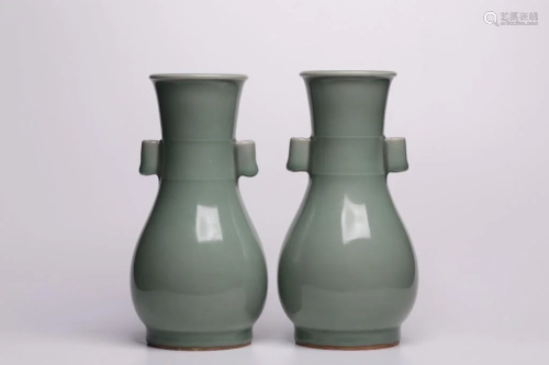 Pair of Chinese Glazed Porcelain Vase